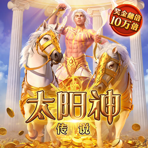 博奥体育官网平台