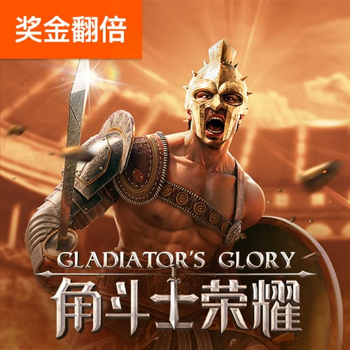 c7娱乐游戏官网