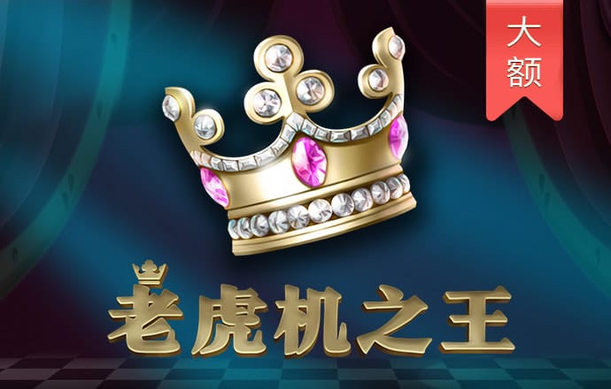 ror体育app全站
