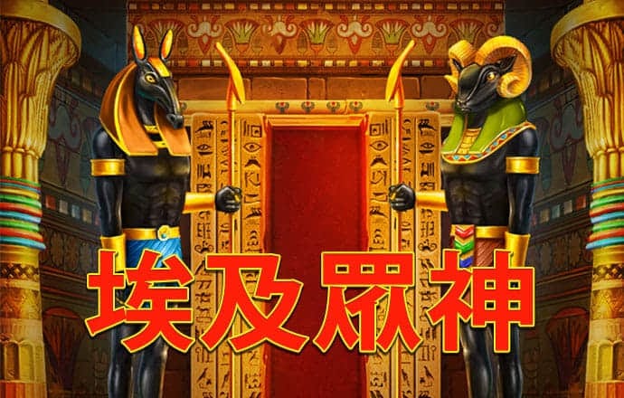 a8体育APP下载