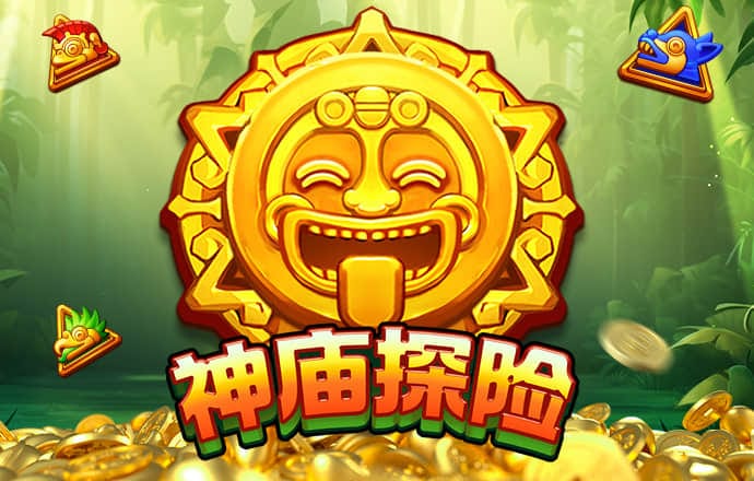 haha体育官方入口
